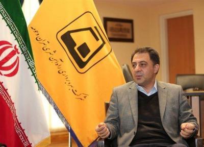 اعلام سرفاصله حرکت قطارهای مترو برای مهر