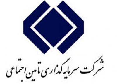 صنایع سبز گروه شستا معرفی شدند