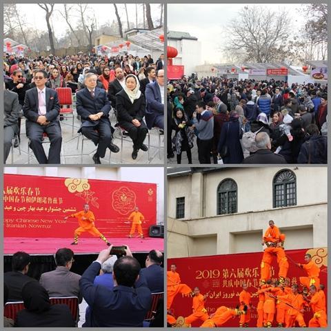 ششمین جشنواره عید بهار چین در مجموعه نیاوران افتتاح شد