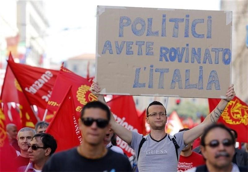 برپایی تظاهرات اتحادیه های کارگری ایتالیا در اعتراض به سیاست های ریاضتی
