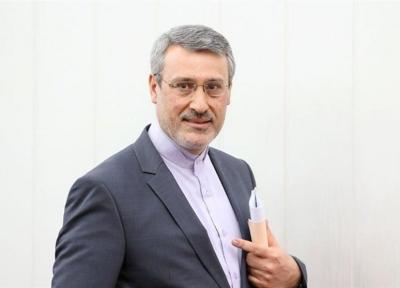 بعیدی نژاد: غرامت دولت انگلیس به بانک ملت موفقیت مهم حقوقی برای ایران است