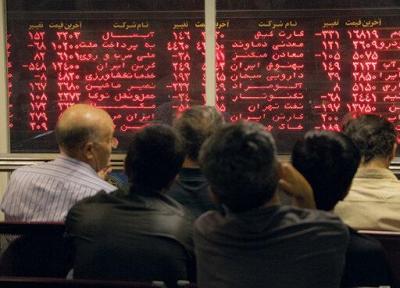 ثبت 13 هزار تازه وارد در بورس، اظهار نگرانی مسئولان!