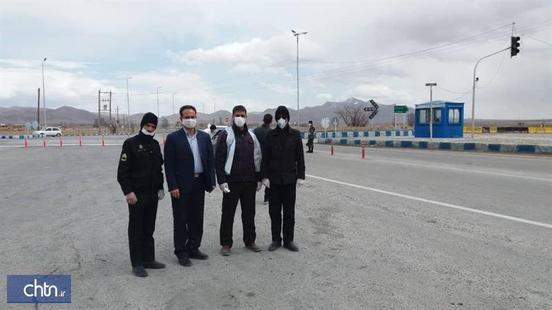 پایش سلامت گردشگران در 16 نقطه از مبادی ورودی استان اصفهان