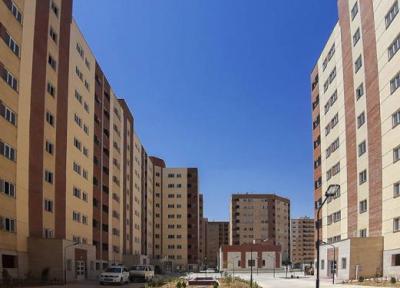 ثبت نام جدید طرح ملی مسکن