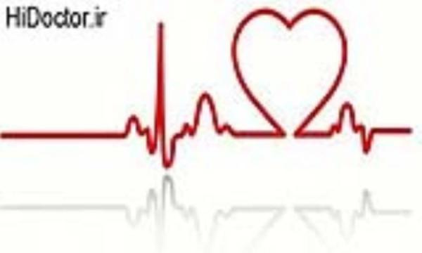 ضربان قلب طبیعی چیست و چگونه در افراد مختلف، متفاوت می باشد