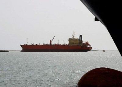 ائتلاف سعودی 2 کشتی از 9 کشتی توقیف شده حامل سوخت یمن را آزاد کرد