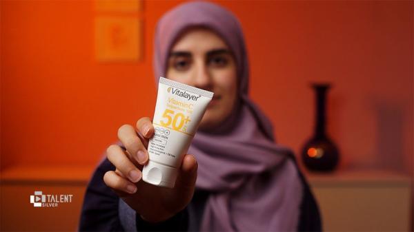 بررسی کرم ضدآفتاب ویتالیر مدل Vitamin C؛ سبک و فاقد چربی آنالیز کرم ضدآفتاب ویتالیر مدل Vitamin C؛ سبک و فاقد چربی