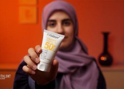 آنالیز کرم ضدآفتاب ویتالیر مدل Vitamin C؛ سبک و فاقد چربی